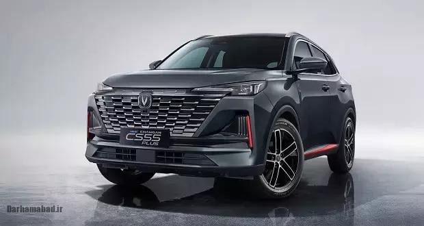 فروش خودرو برقی سایپا