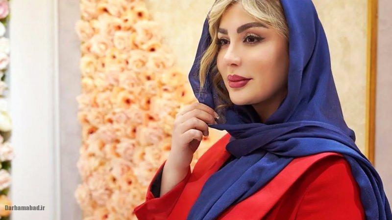 کلاهبرداری از نیوشا ضیغمی کلاهبرداری از نیوشا ضیغمی