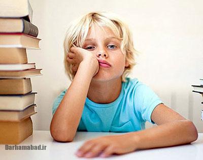سر رفتن حوصله کودک