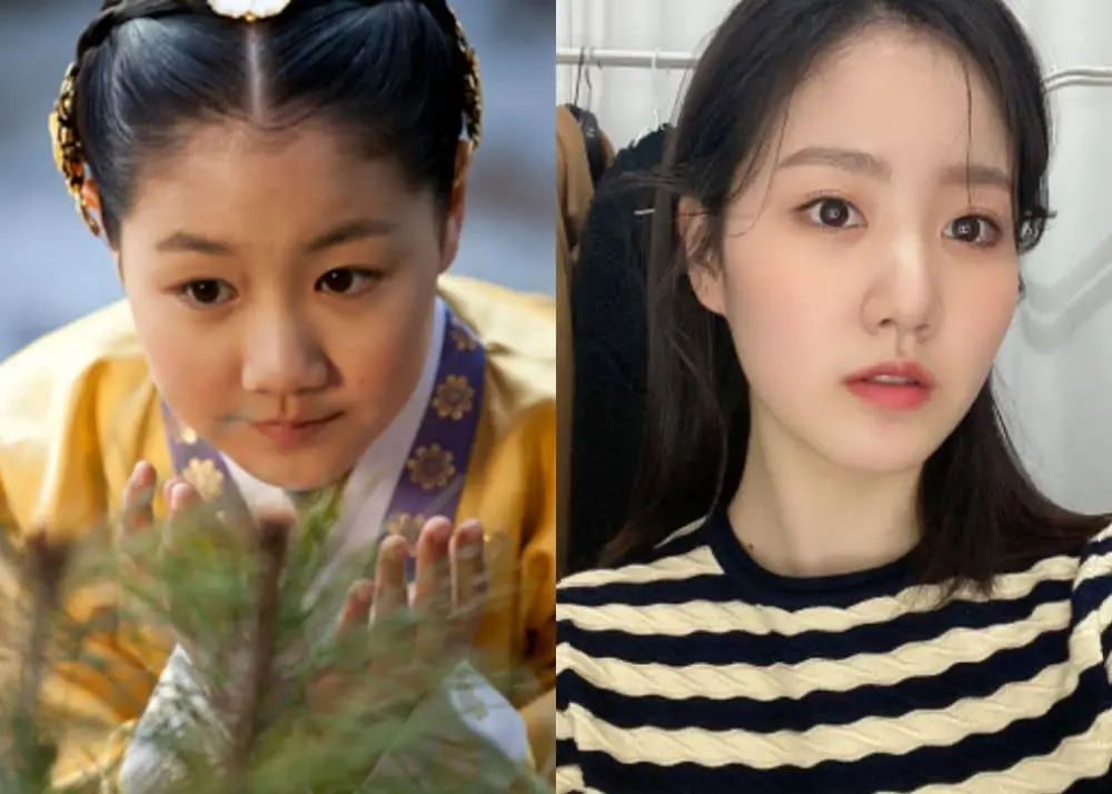 پرنسس لاهی پرنسس لاهی