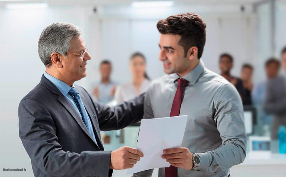 محل کار محل کار