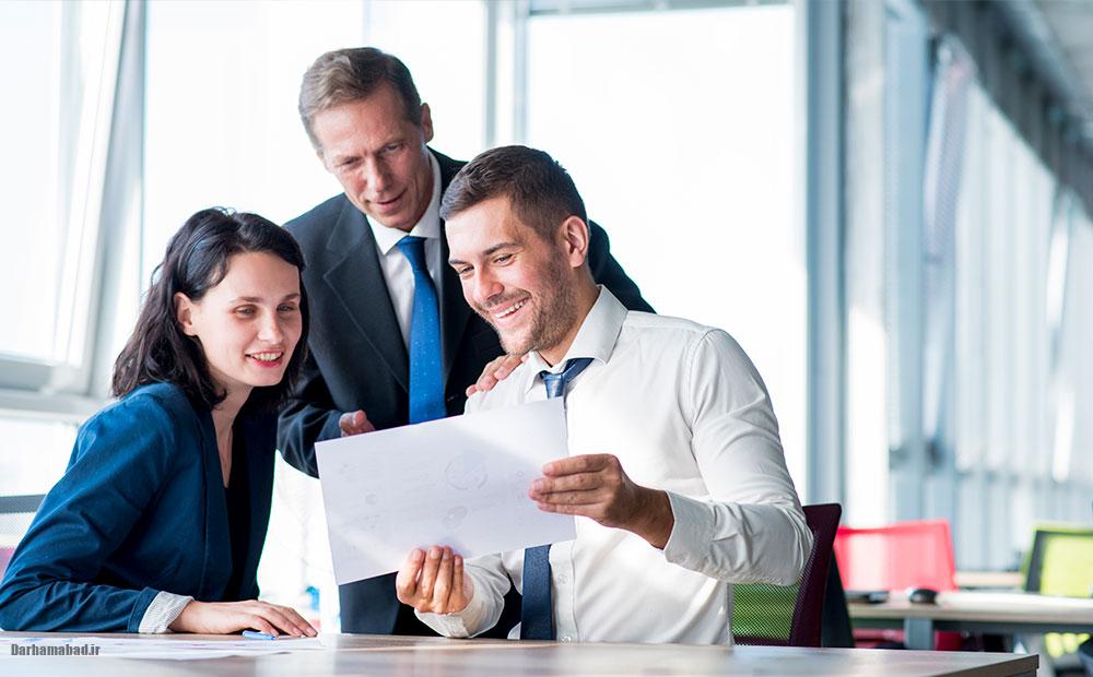 محل کار محل کار