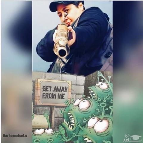 مازیار لرستانی