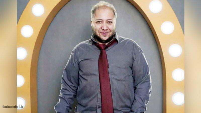 مازیار لرستانی