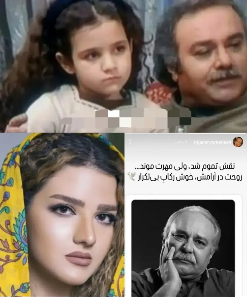 محمد کاسبی محمد کاسبی