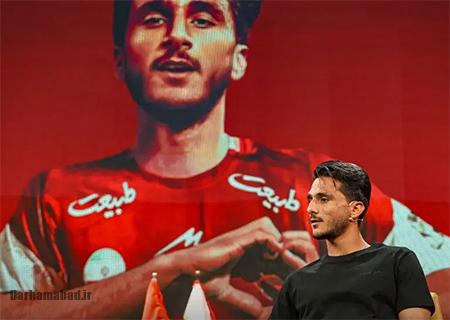 محمدحسین صادقی