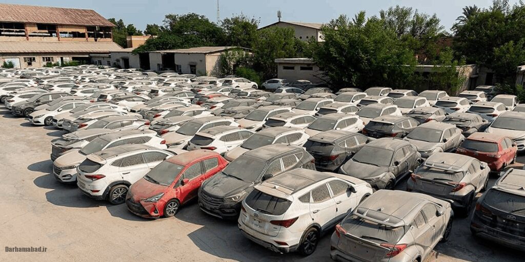 مزایده خودرو