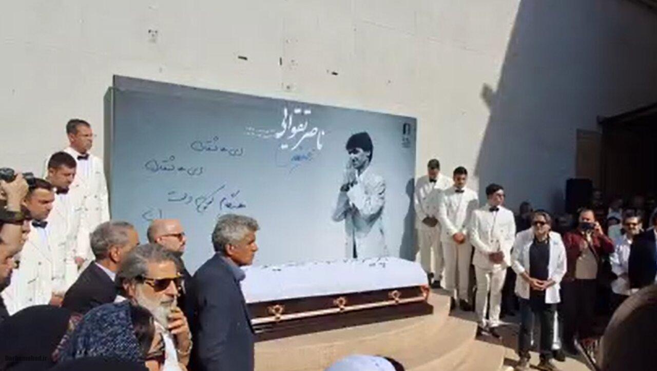 ناصر تقوایی