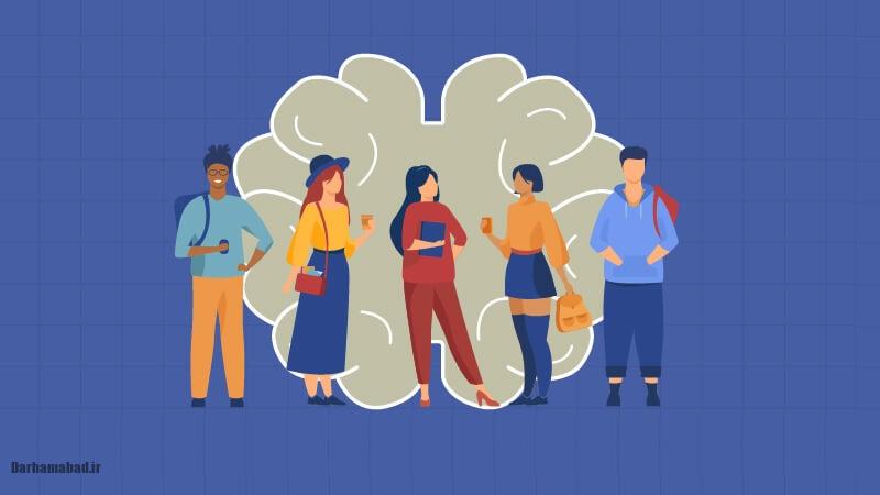 نوجوان نوجوان