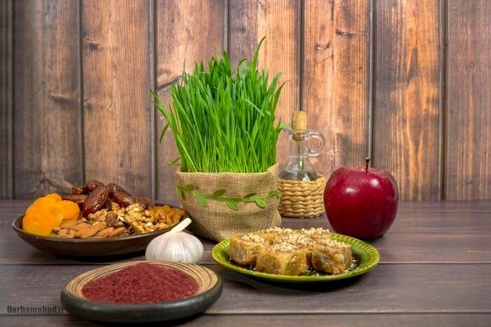 نوروز 1405 نوروز 1405