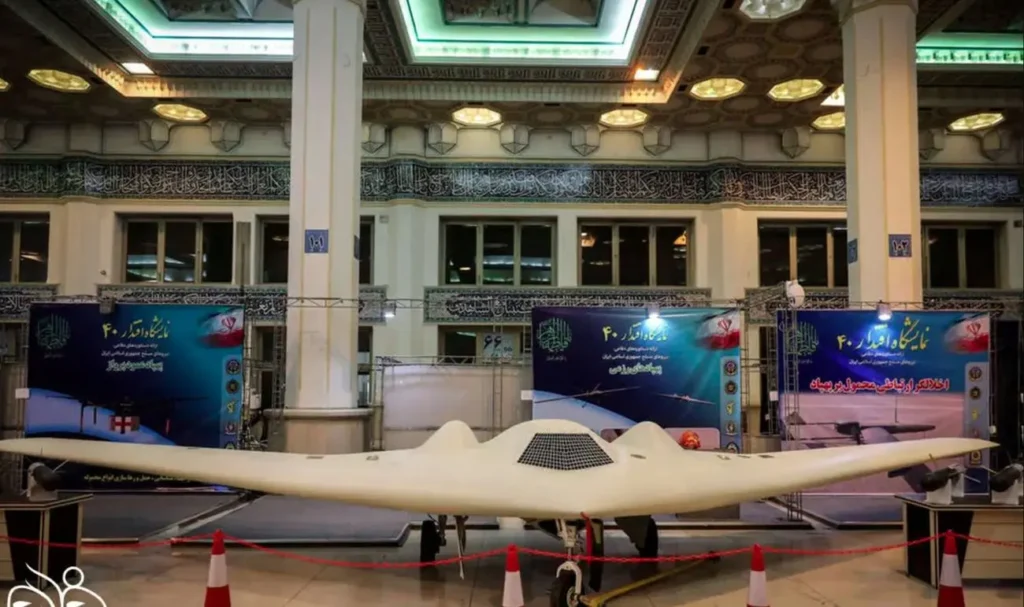 پهپاد پهپاد