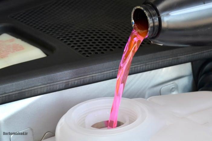 ضد یخ قرمز یا صورتی رنگ