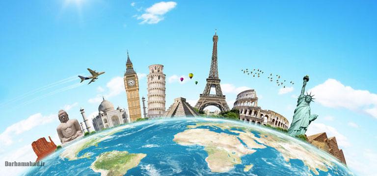 ارزان ترین کشور ها برای سفر