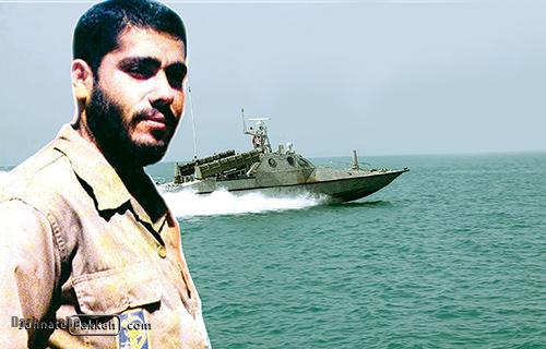 شهید نادر مهدوی