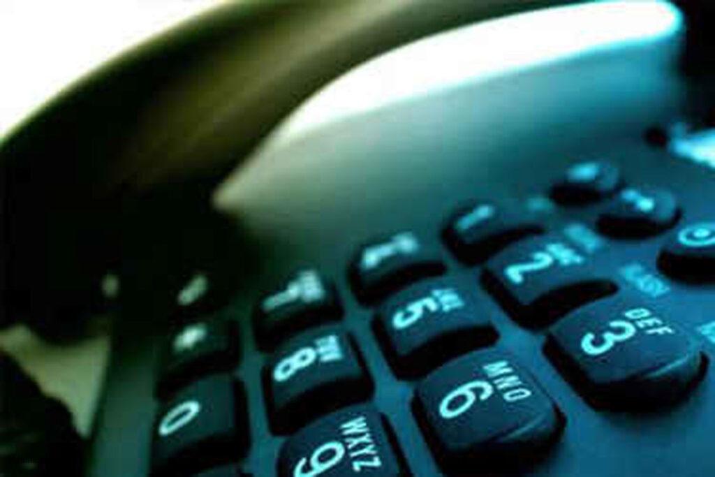 شماره شماره