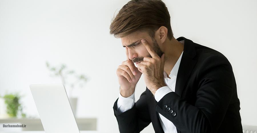 تمرکز تمرکز