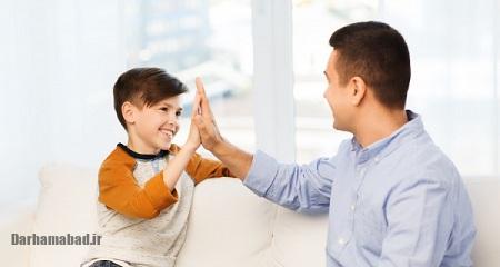 تربیت فرزند پسر