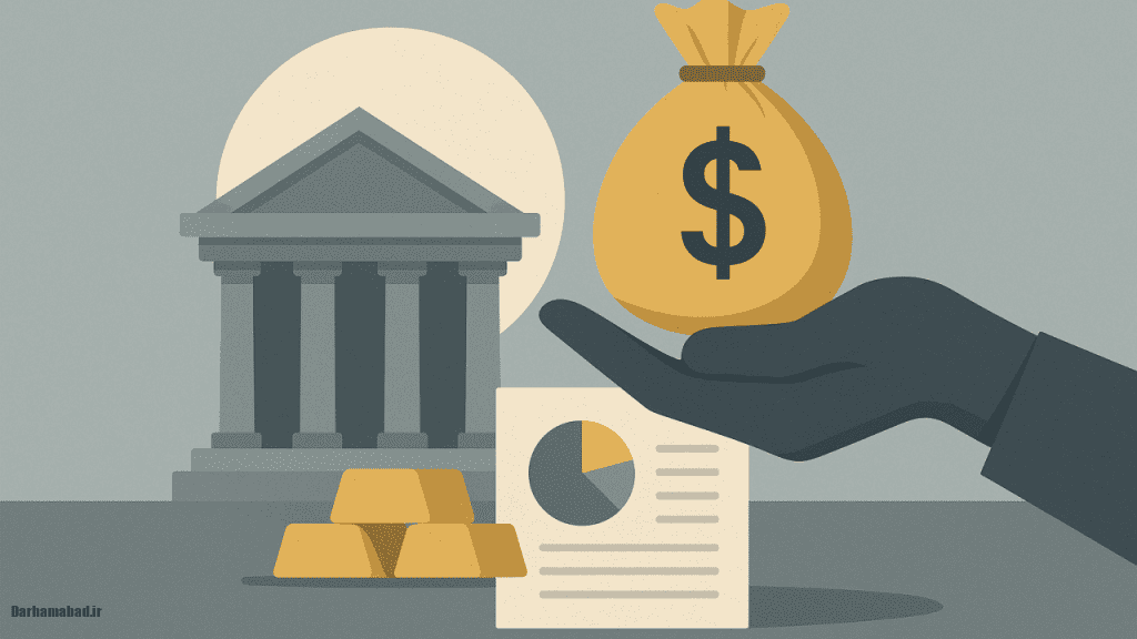 تودیع وثیقه