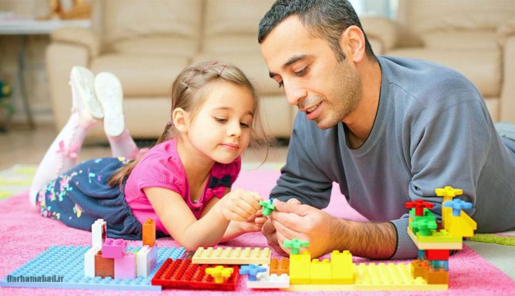 والدین شاغل