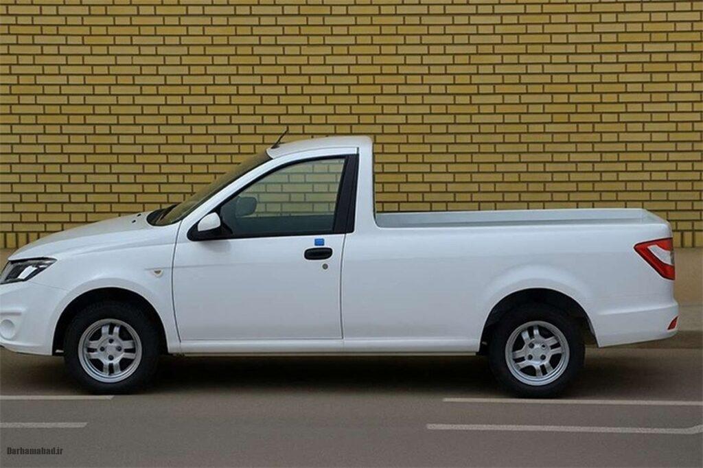 وانت ساینا وانت ساینا