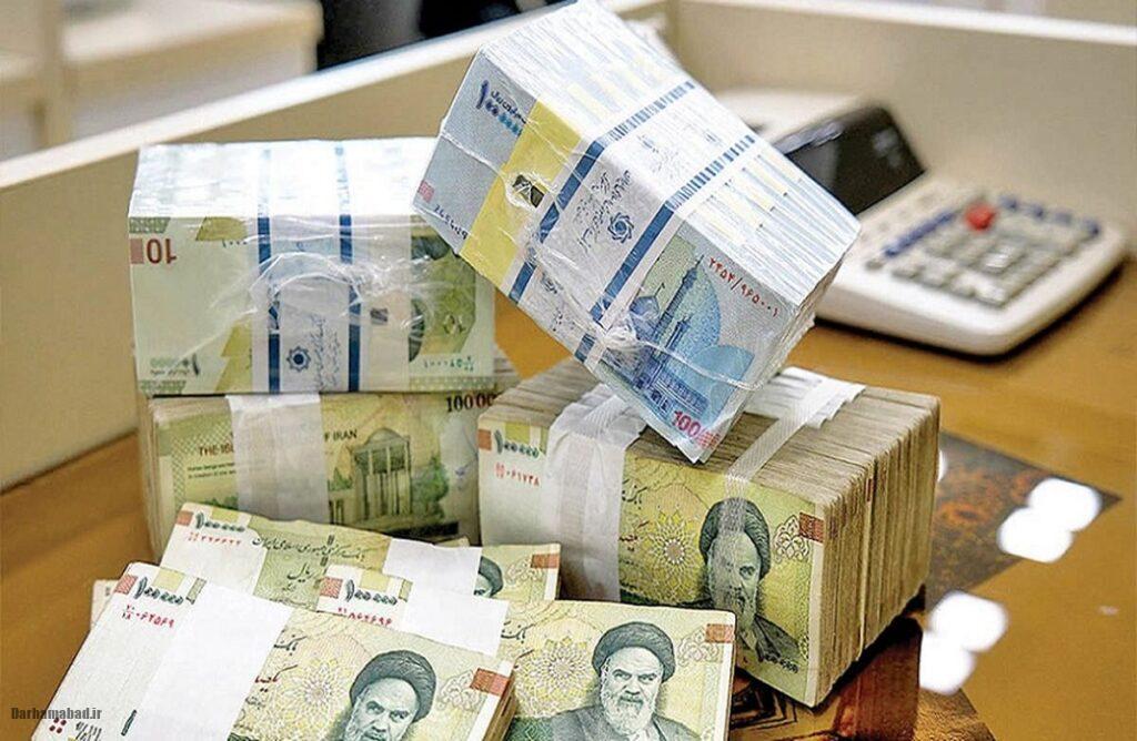 وام بلاعوض یارانه‌بگیران