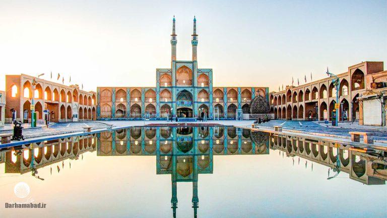 جاذبه های گردشگری یزد