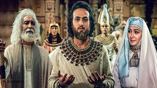 یوسف پیامبر یوسف پیامبر