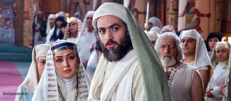 یوسف پیامبر