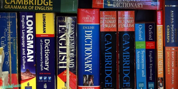 زبان انگلیسی