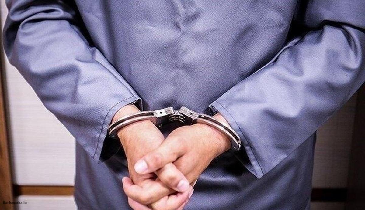 زندان قزل حصار