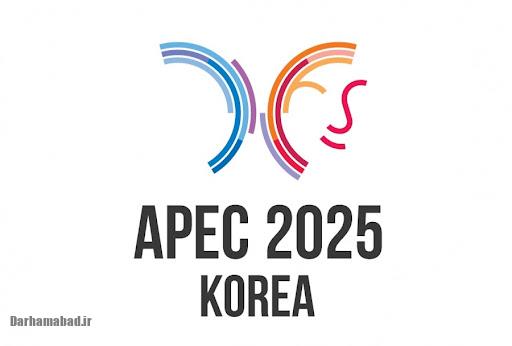 جوایز سینمایی آسیا-پاسیفیک ۲۰۲۵