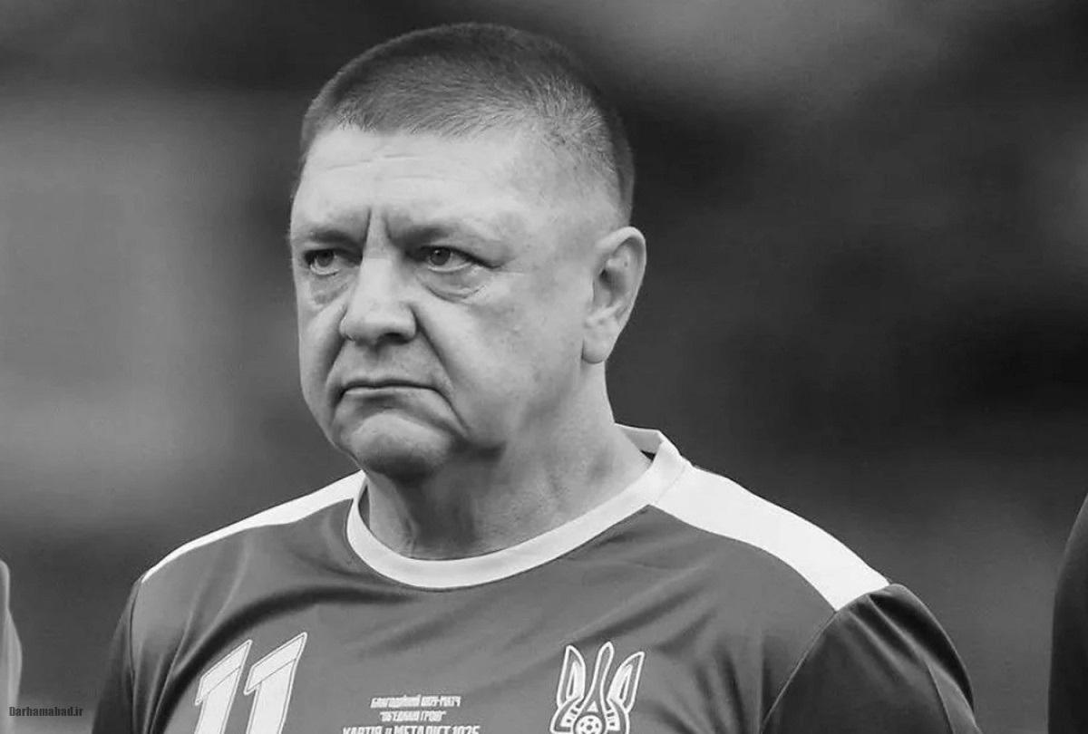 درگذشت آندری پولونین