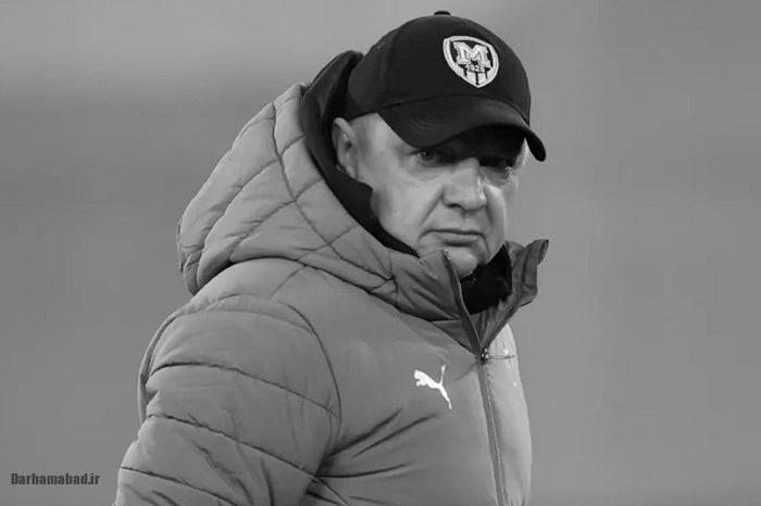 درگذشت آندری پولونین