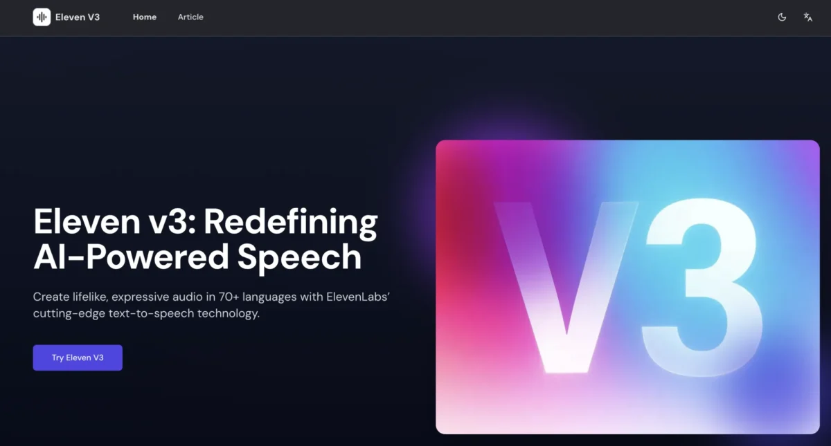 Eleven V3 چیست؟ (2) Eleven V3 چیست؟ (2)