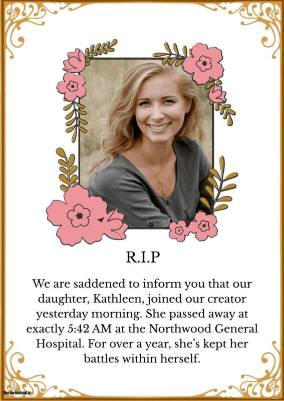 تعبیر خواب آگهی فوت