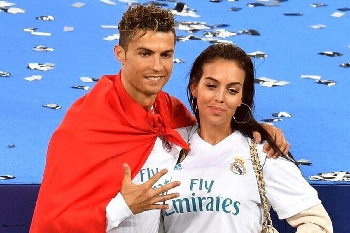 ازدواج رونالدو و جورجینا