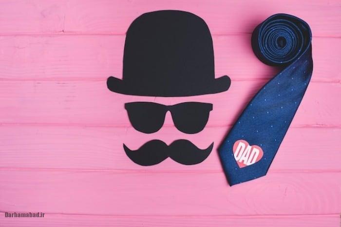 روز جهانی مرد ۱۴۰۴