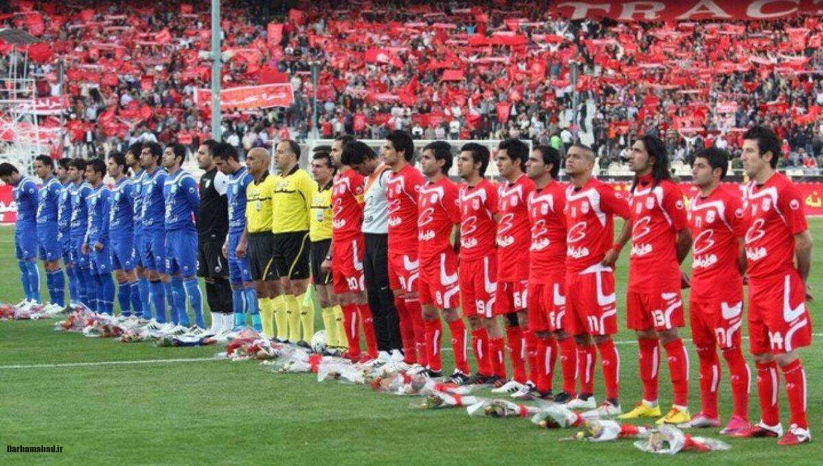 جام حذفی فوتبال