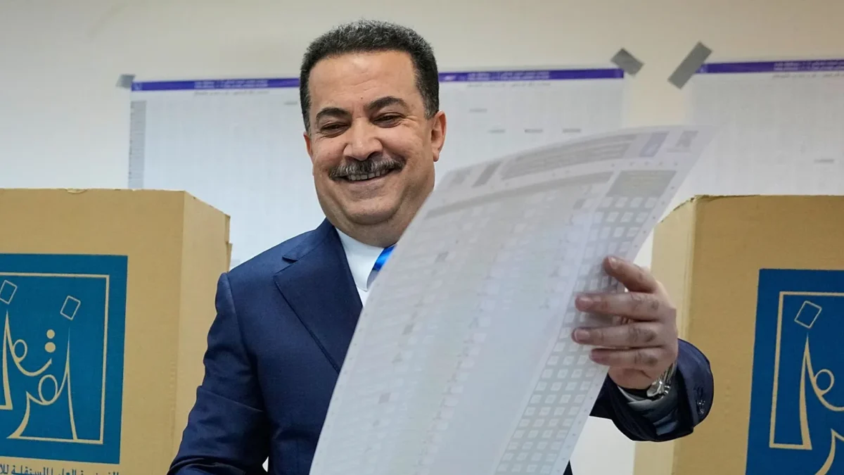 پارلمان عراق