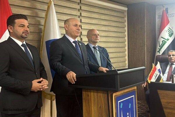 پارلمان عراق