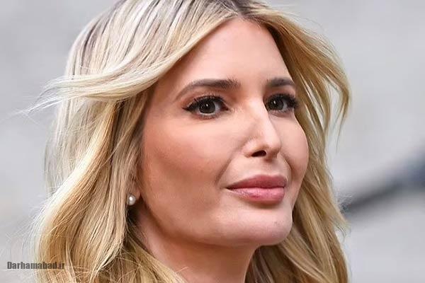 ایوانکا ترامپ