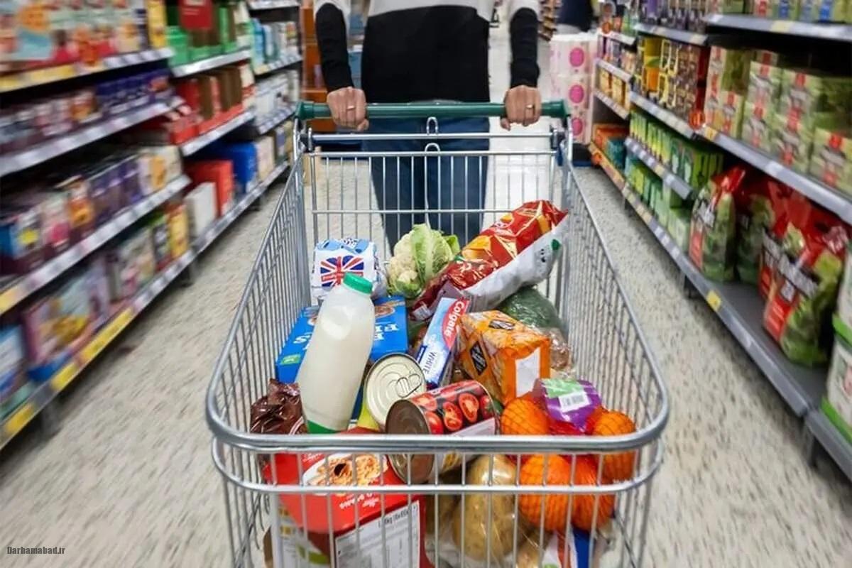 اعلام زمان دقیق واریز کالابرگ