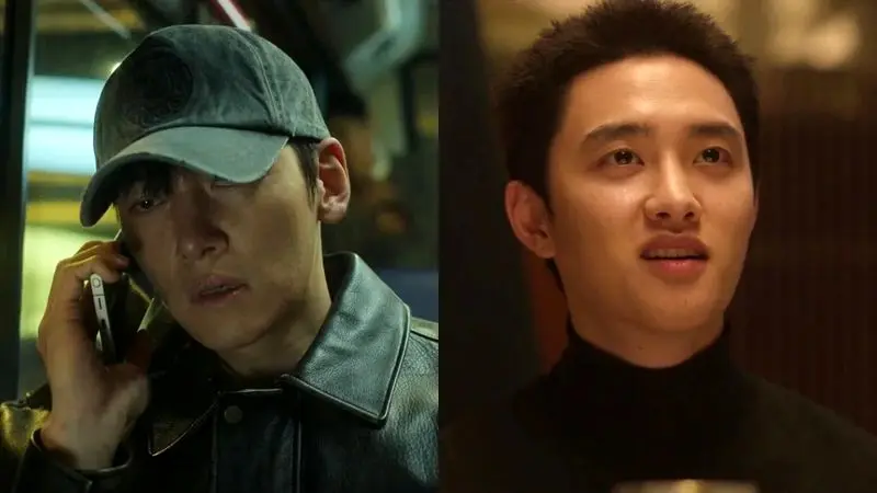 سریال کره‌ای بازیچه