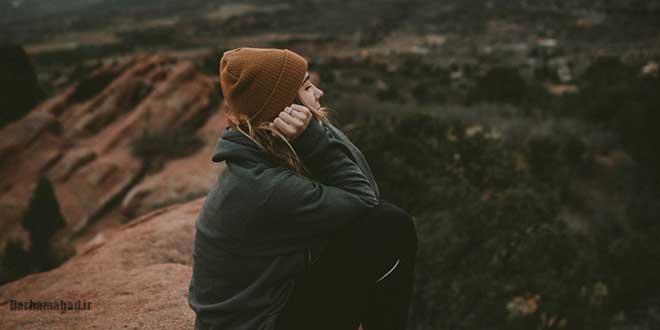 خوشحال نبودن خوشحال نبودن