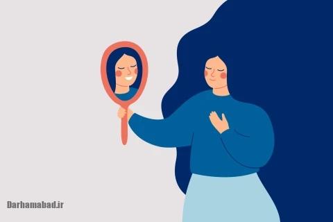 خوشحال نبودن خوشحال نبودن