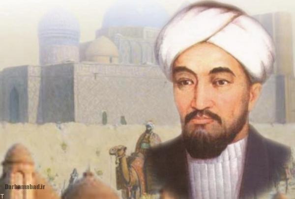 ابونصر فارابی