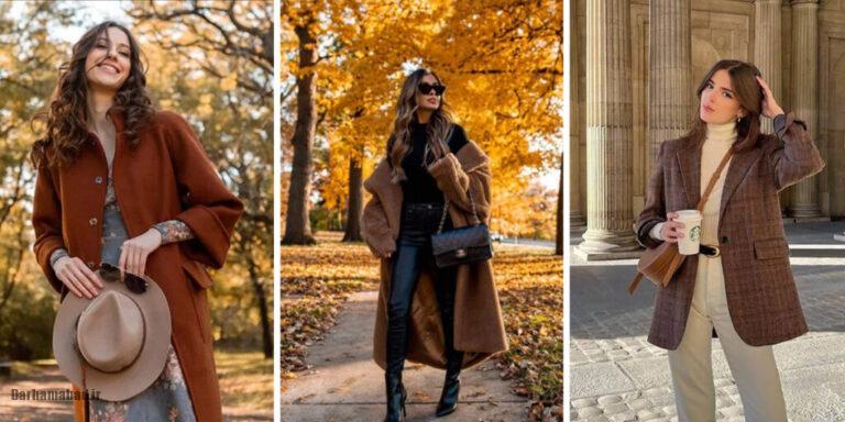 ترندترین ست‌های پاییزی