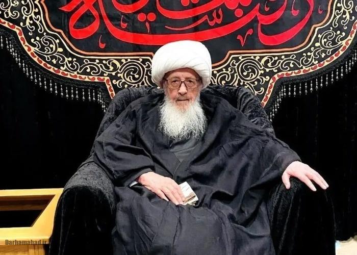 آیت الله وحید خراسانی