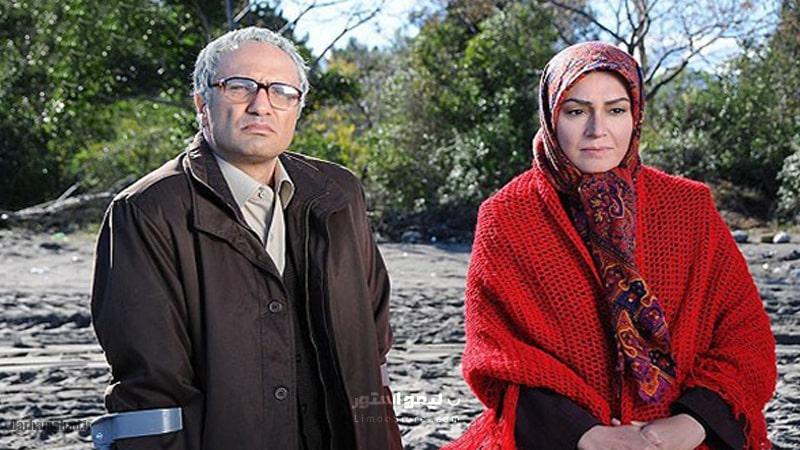 سریال از یاد رفته سریال از یاد رفته