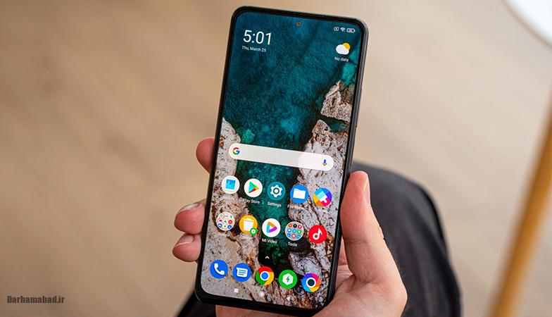 بکاپ گرفتن از شیائومی بکاپ گرفتن از شیائومی